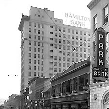 The Holston in the 1930s